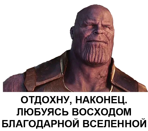 screenshot human face man