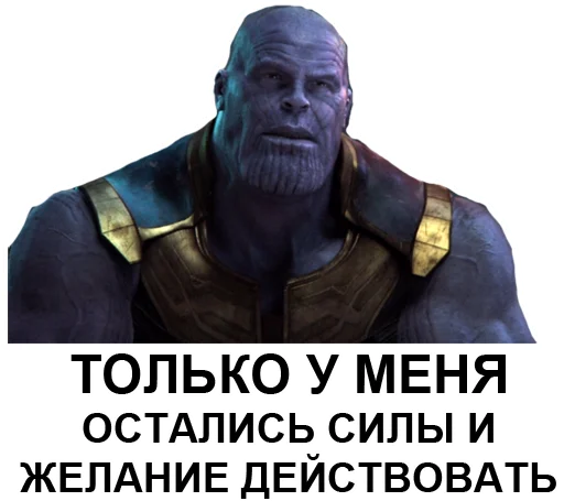 human face man screenshot