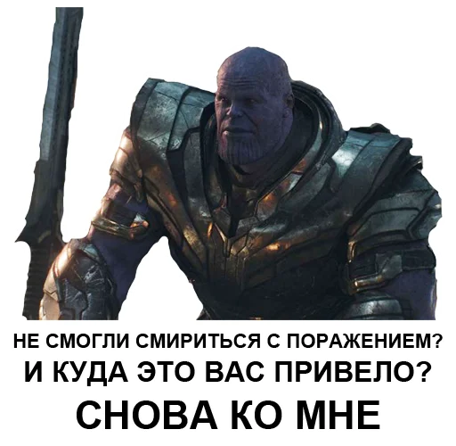 weapon human face action film