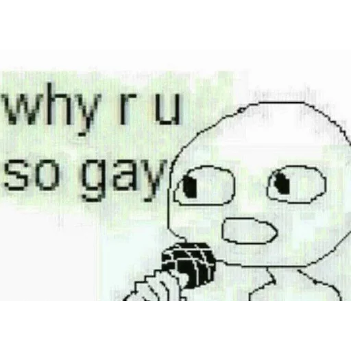 Sticker thatgayshlt - 1