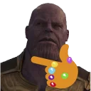 Sticker that gay shit - 1