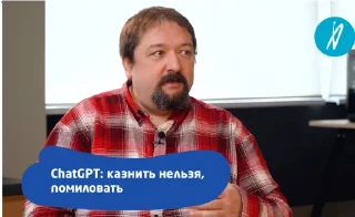 Стикер typical MAI - 10