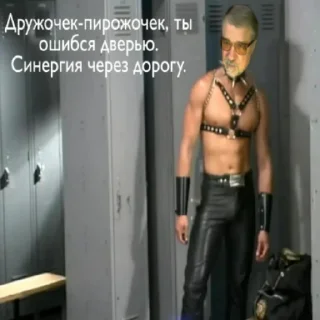 Стикер typical MAI - 4