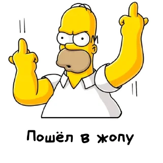 Sticker Симпсоны - 1