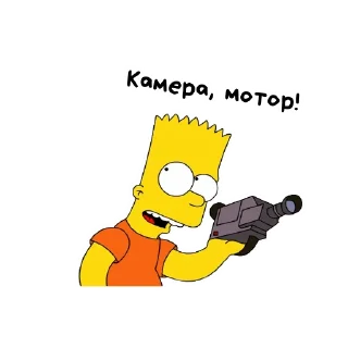 Sticker Симпсоны - 11