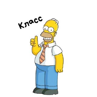 Sticker Симпсоны - 4