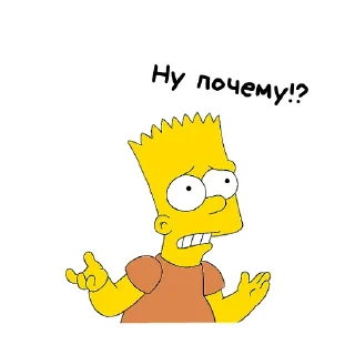 Sticker Симпсоны - 6