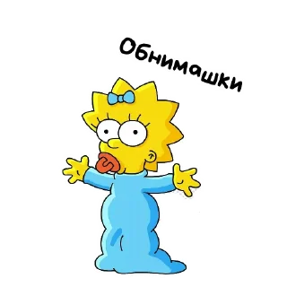 Sticker Симпсоны - 9