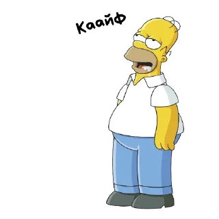 Sticker Симпсоны - 5