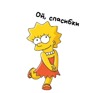 Sticker Симпсоны - 2