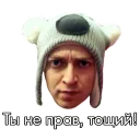 Sticker The Flow - 6