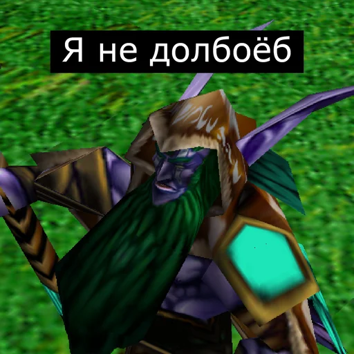 игра для ПК мультфильм вымышленный персонаж