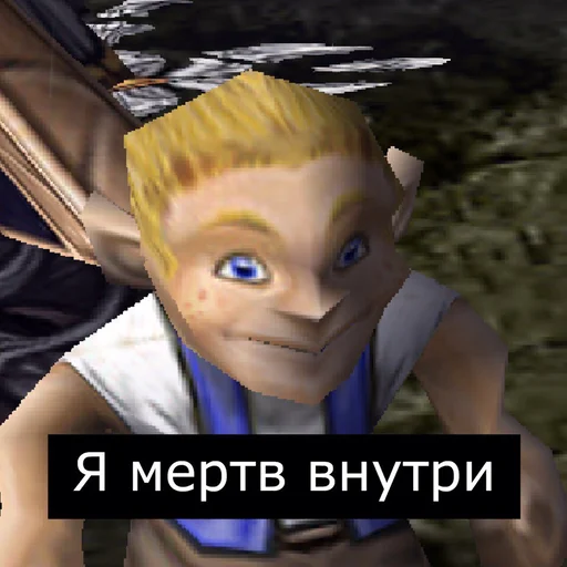 скриншот мальчик человеческое лицо