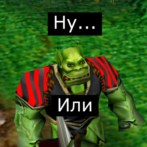 вымышленный персонаж герой супергерой