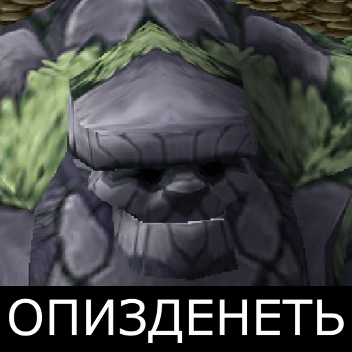 скриншот мультфильм