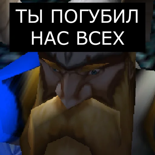 СМС скриншот мультфильм