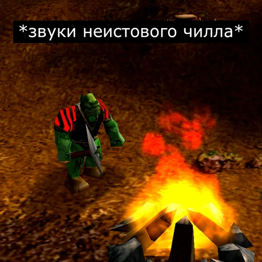 скриншот игра для ПК приключенческая игра