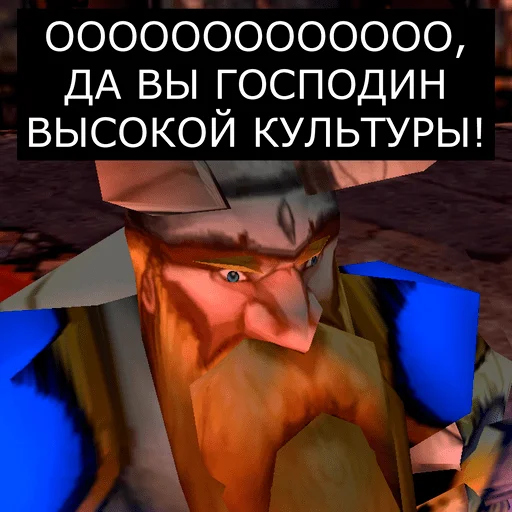 мультфильм скриншот человеческое лицо