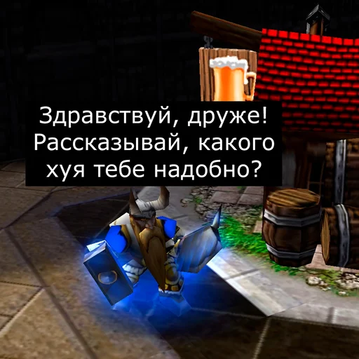 скриншот игра для ПК программное обеспечение для видеоигр