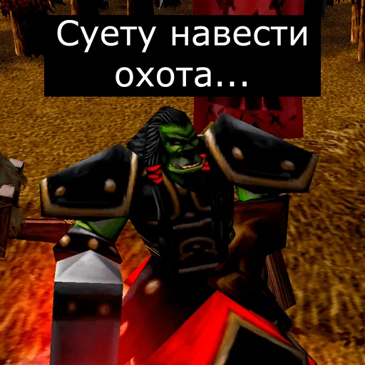 скриншот вымышленный персонаж мультфильм