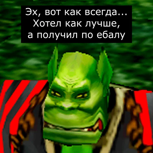 СМС вымышленный персонаж мультфильм