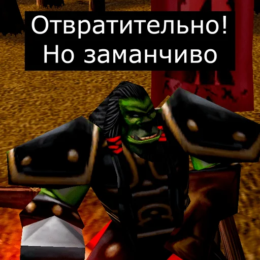 скриншот мультфильм вымышленный персонаж