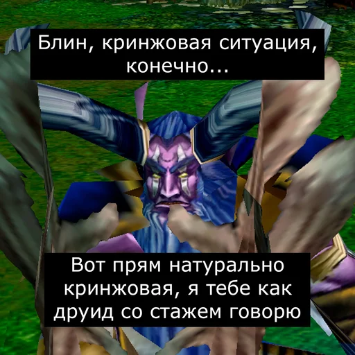 мультфильм скриншот игра для ПК