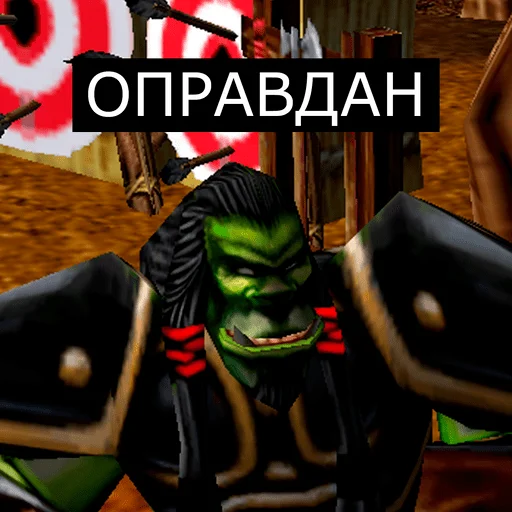 мультфильм вымышленный персонаж скриншот