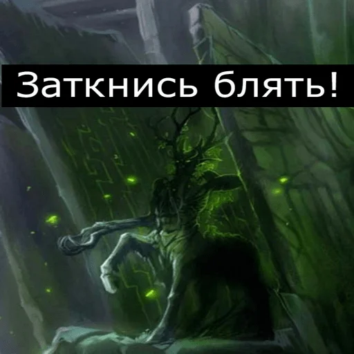 скриншот цифровой композитинг игра для ПК