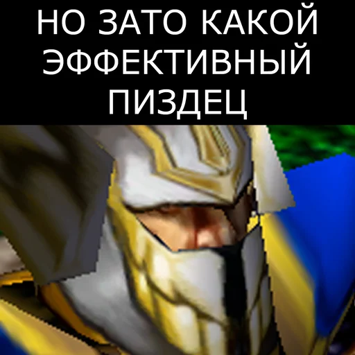 скриншот мультфильм вымышленный персонаж