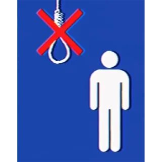 Стикер the mandela catalogue - 8