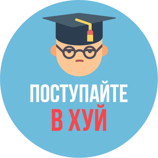 text cartoon clipart