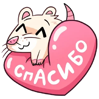 Sticker мышка - 3