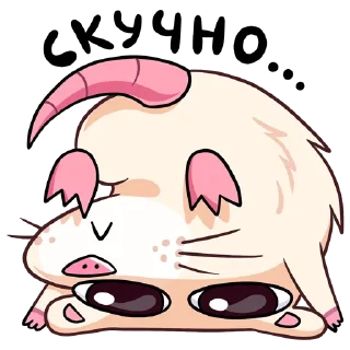 Sticker мышка - 0