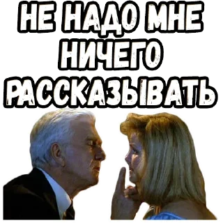 Sticker Голый пистолет (2) :: @elsticko - 3