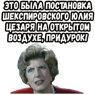 Sticker Голый пистолет (2) :: @elsticko - 1