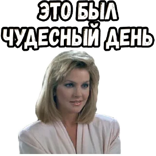 Sticker Голый пистолет (2) :: @elsticko - 7