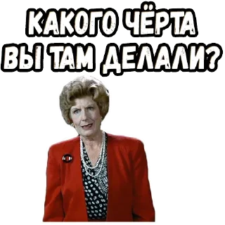 Sticker Голый пистолет (2) :: @elsticko - 11