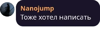 Sticker Цитаты, которые мы заслужили - 4