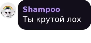 Sticker Цитаты, которые мы заслужили - 9