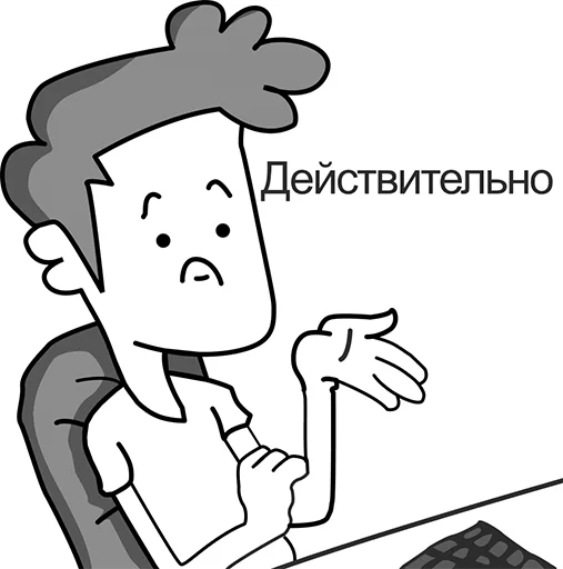 Sticker стикерпак - 8