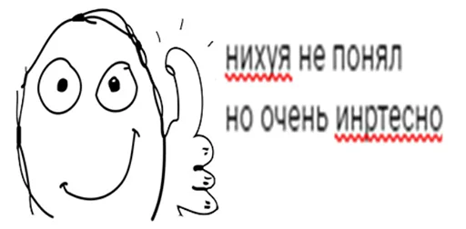 Sticker стикерпак - 3