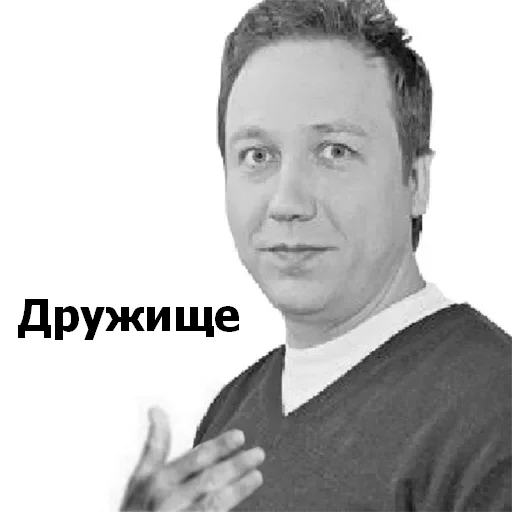 Sticker стикерпак - 2