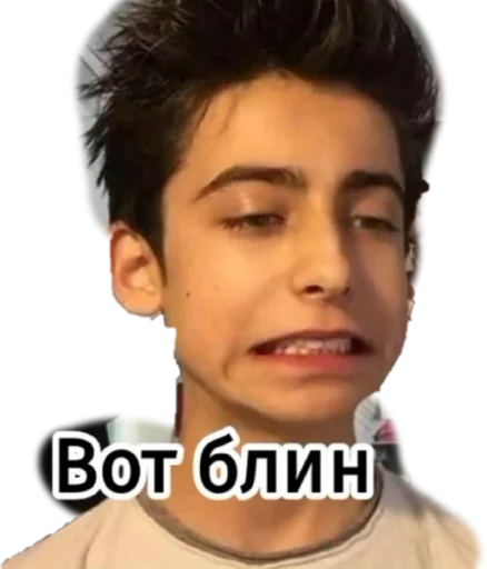 Стикер Академия Амбрелла 🥵🤤❤️ - 9