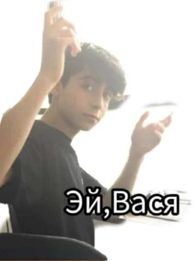 Стикер Академия Амбрелла 🥵🤤❤️ - 8