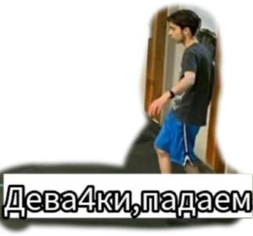 Стикер Академия Амбрелла 🥵🤤❤️ - 7