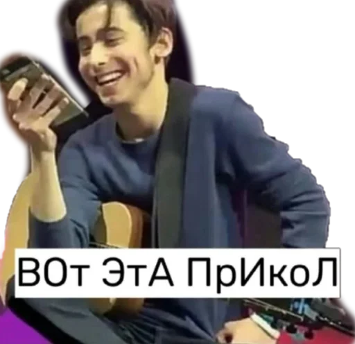 Стикер Академия Амбрелла 🥵🤤❤️ - 5