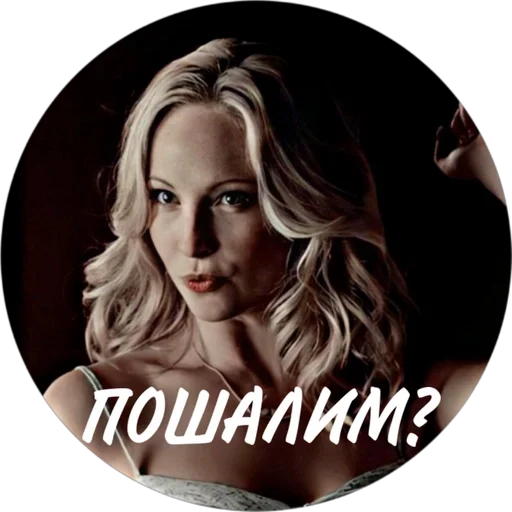 ᴛʜᴇ ᴠᴀᴍᴘɪʀᴇ ᴅᴀɪʀɪᴇꜱ🦇 by @fStikBot - human face