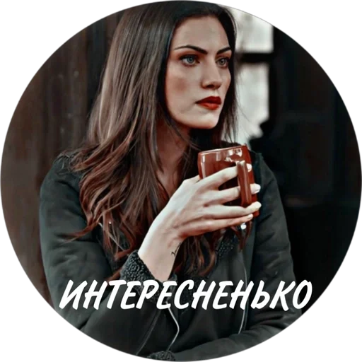 human face person clothing