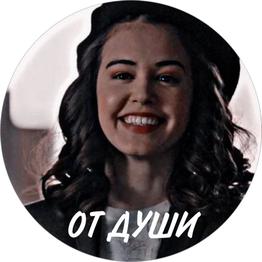 human face smile lip